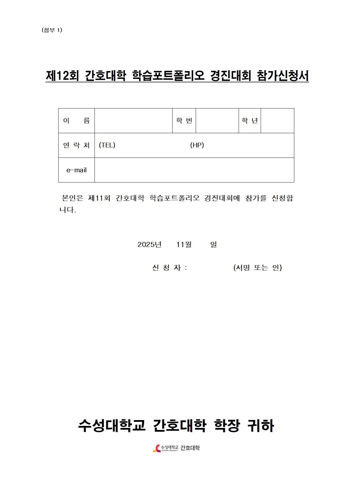 371d0dc75199078b3c759aa5186a149c_1762405022_6926.jpg 371d0dc75199078b3c759aa5186a149c_1762405022_6926.jpg