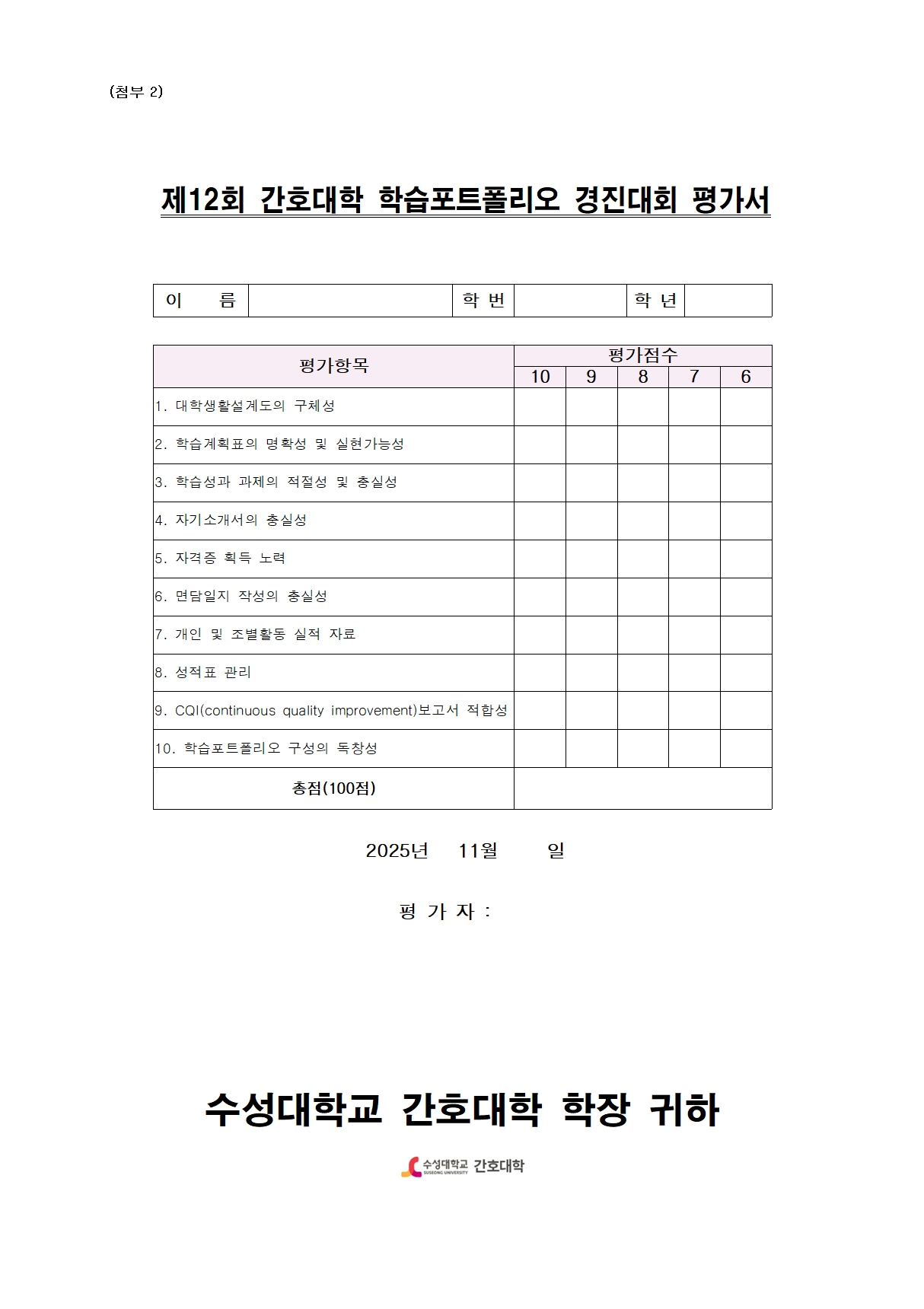 371d0dc75199078b3c759aa5186a149c_1762405028_4999.jpg 371d0dc75199078b3c759aa5186a149c_1762405028_4999.jpg