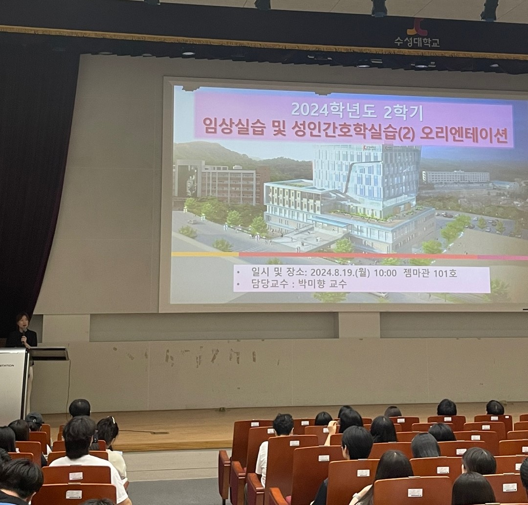 2024ӻǽ  ̼ ̹, ϸ : 221.jpg