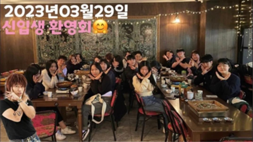 수성대학교 간호학과 동아리 놀이터의 활동사진