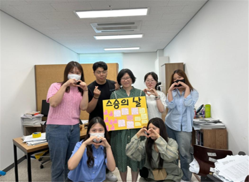 수성대학교 간호학과 동아리 놀이터의 활동사진