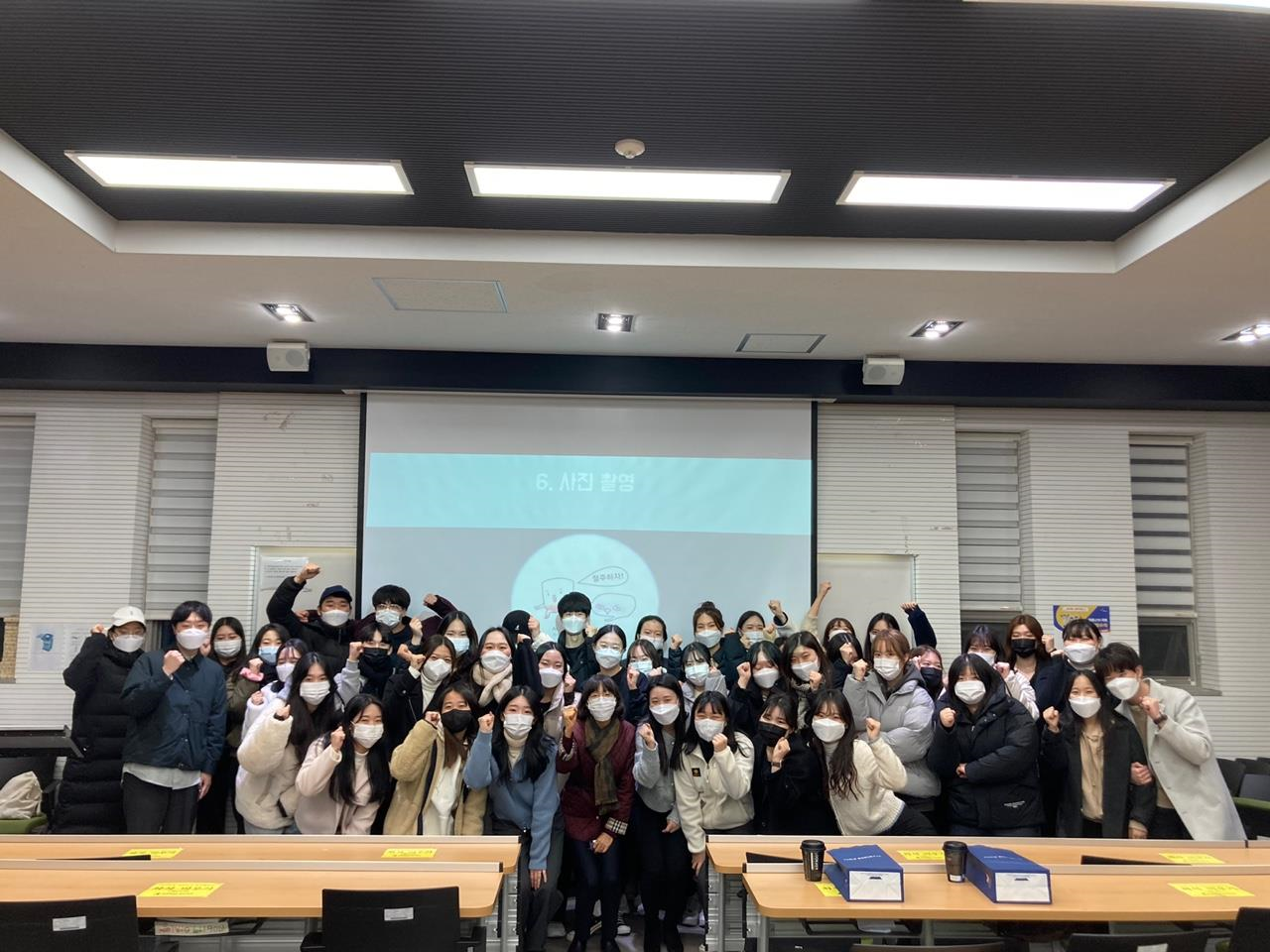 수성대학교 간호학과 동아리 놀이터의 활동사진
