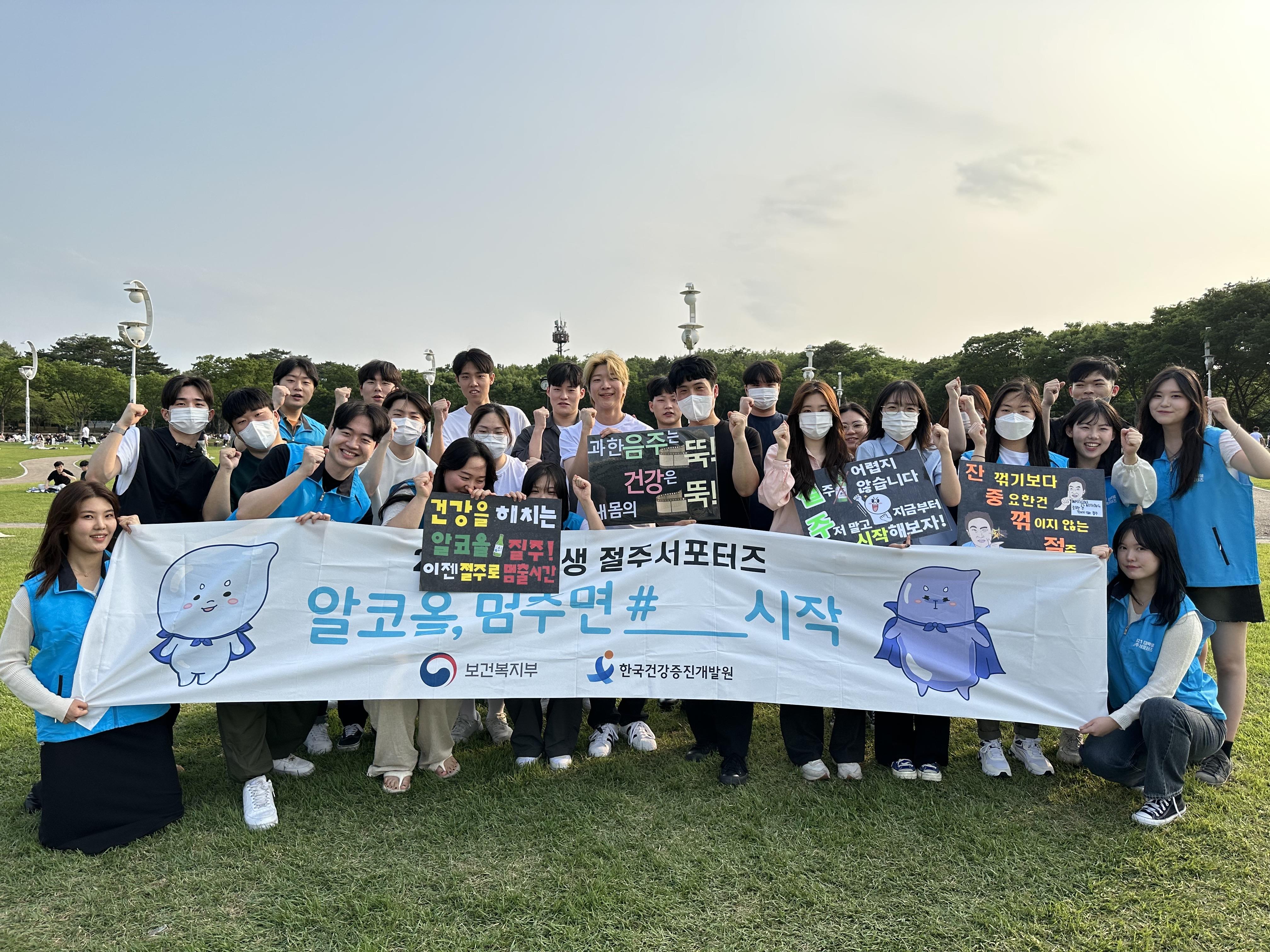 수성대학교 간호학과 동아리 놀이터의 활동사진