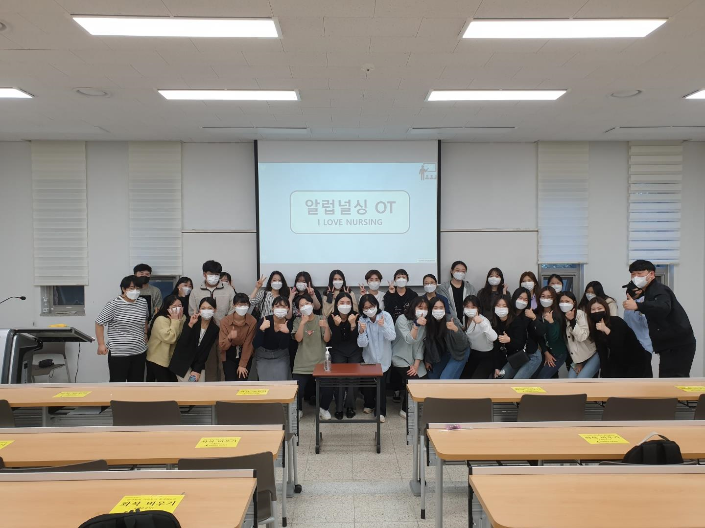 수성대학교 간호학과 동아리 놀이터의 활동사진