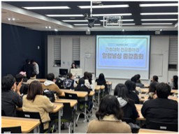 수성대학교 간호학과 동아리 놀이터의 활동사진
