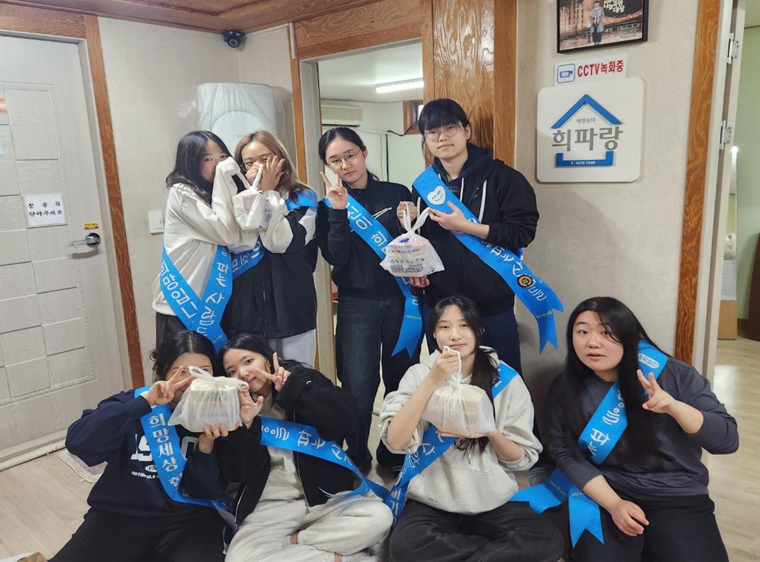 수성대학교 간호학과 동아리 놀이터의 활동사진