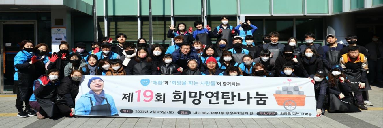 수성대학교 간호학과 동아리 놀이터의 활동사진