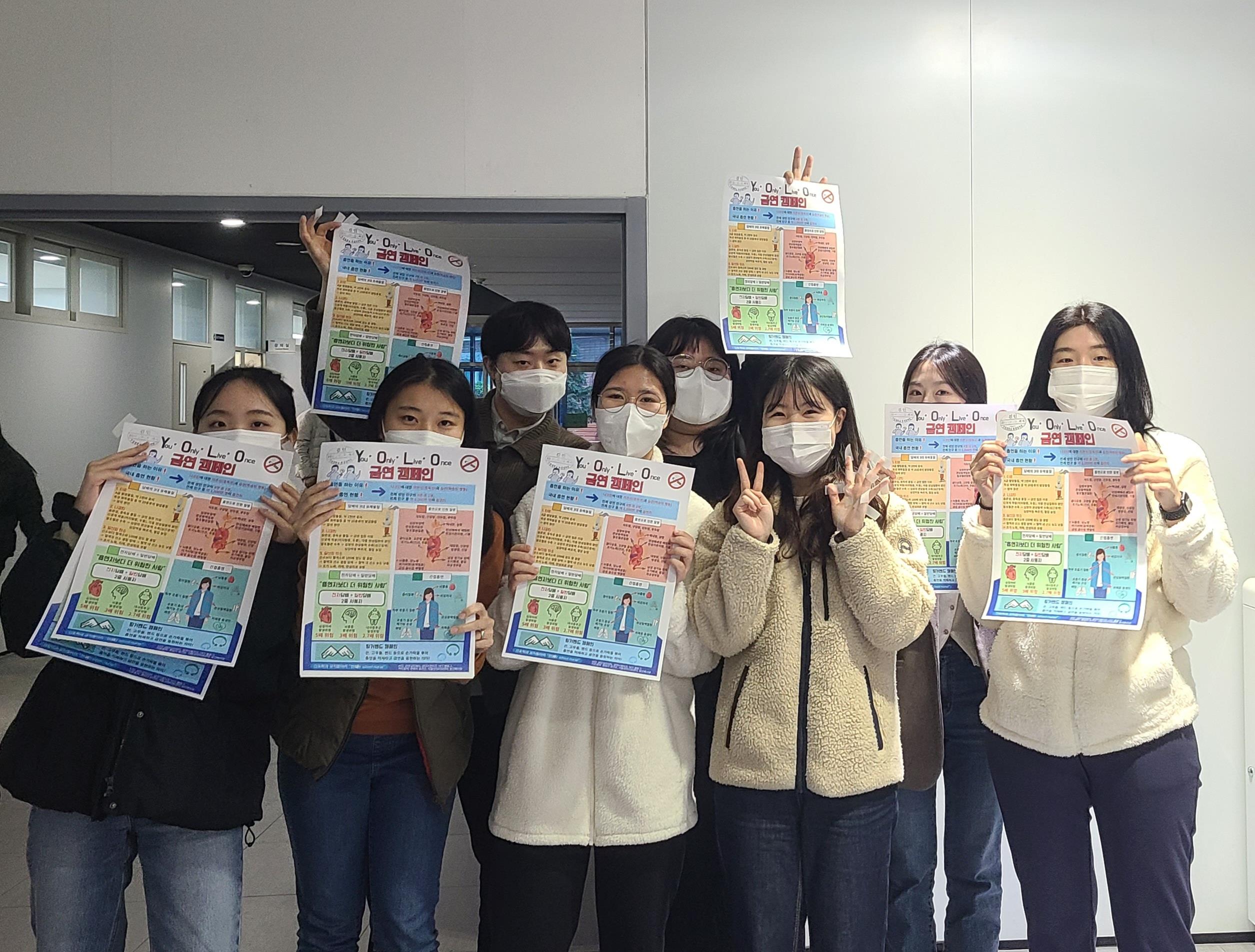 수성대학교 간호학과 동아리 놀이터의 활동사진