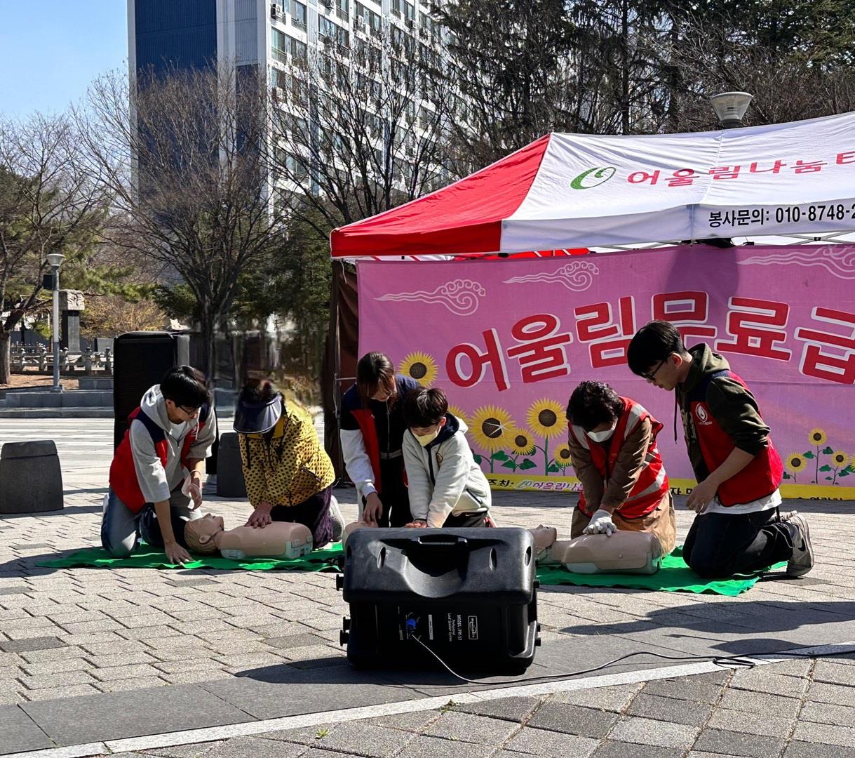 수성대학교 간호학과 동아리 놀이터의 활동사진